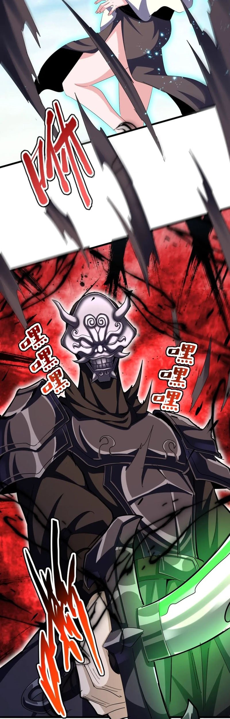 Magic Emperor Chapter 405 Gambar 20