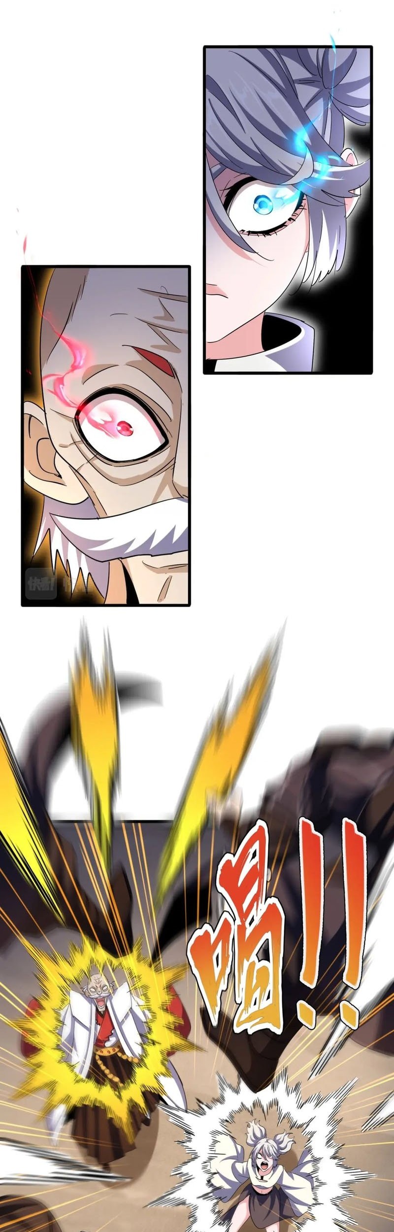 Magic Emperor Chapter 405 Gambar 28