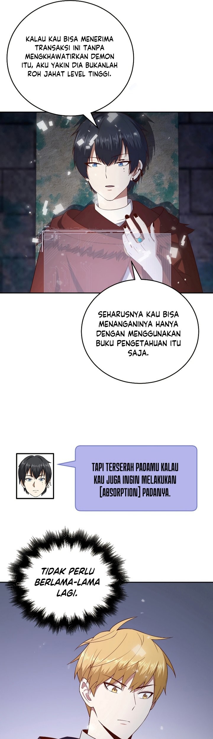 The Lord’s Coins Aren’t Decreasing?! Chapter 96 Gambar 26