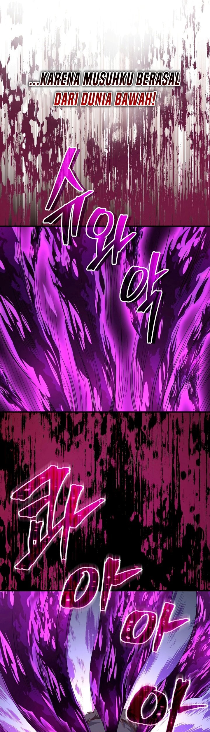 The Lord’s Coins Aren’t Decreasing?! Chapter 96 Gambar 32