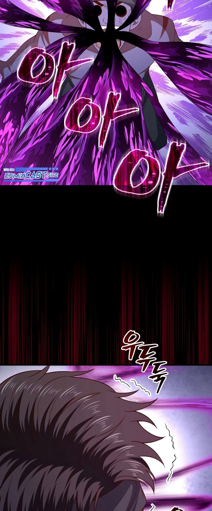 The Lord’s Coins Aren’t Decreasing?! Chapter 96 Gambar 33