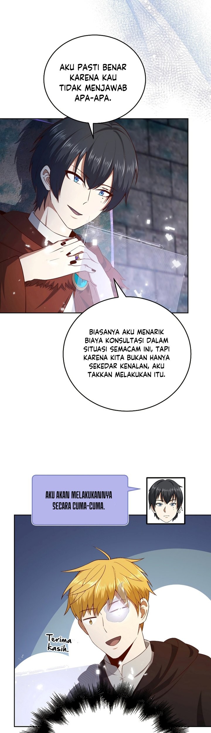 The Lord’s Coins Aren’t Decreasing?! Chapter 96 Gambar 18