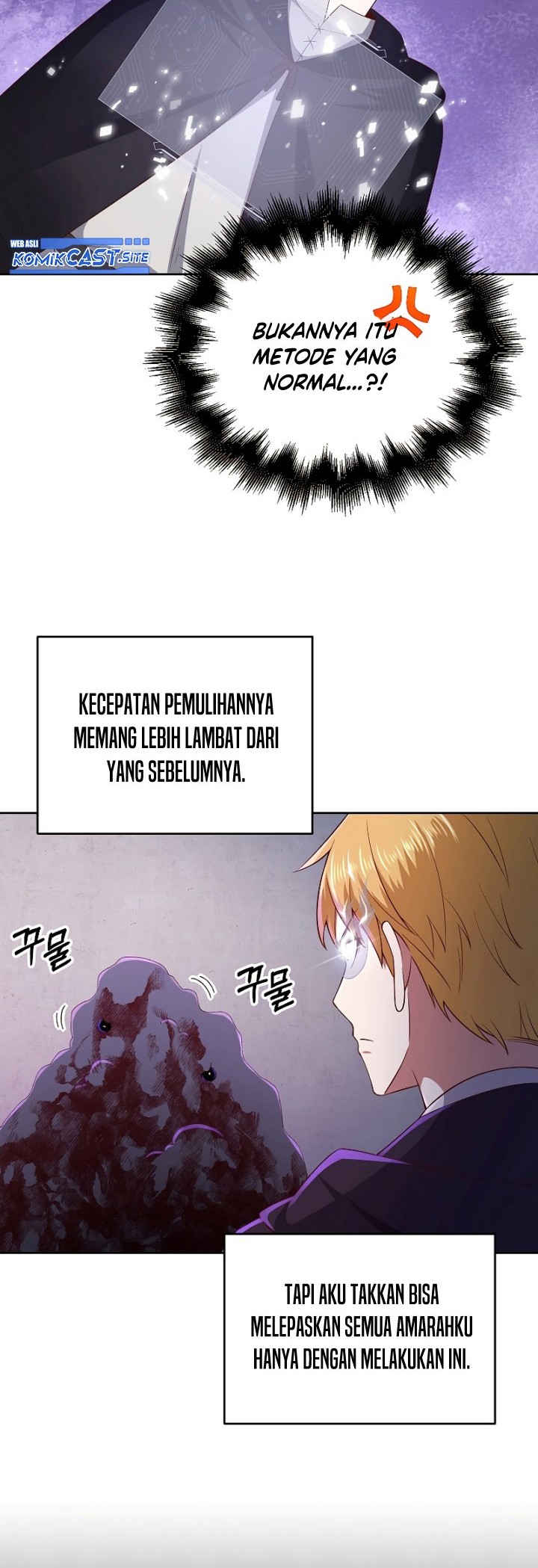 The Lord’s Coins Aren’t Decreasing?! Chapter 96 Gambar 21