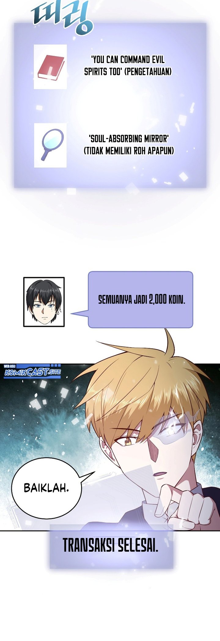 The Lord’s Coins Aren’t Decreasing?! Chapter 96 Gambar 25