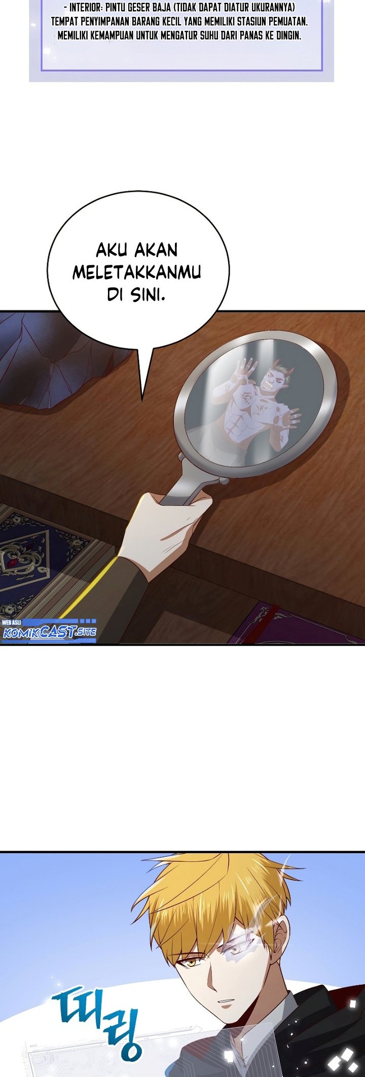 The Lord’s Coins Aren’t Decreasing?! Chapter 96 Gambar 47