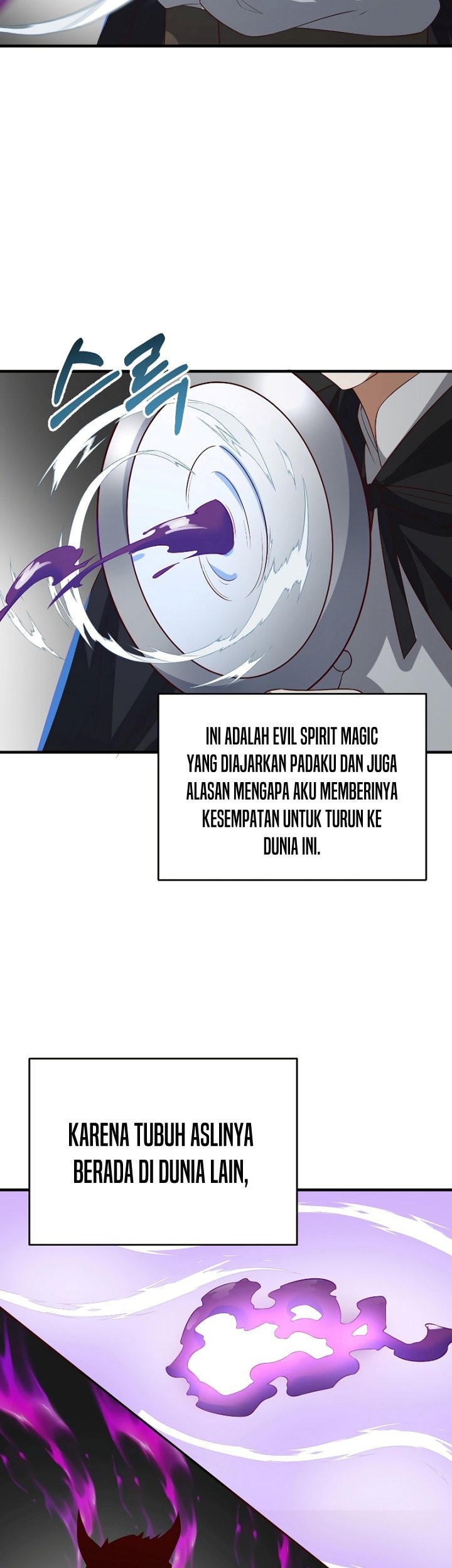 The Lord’s Coins Aren’t Decreasing?! Chapter 96 Gambar 42