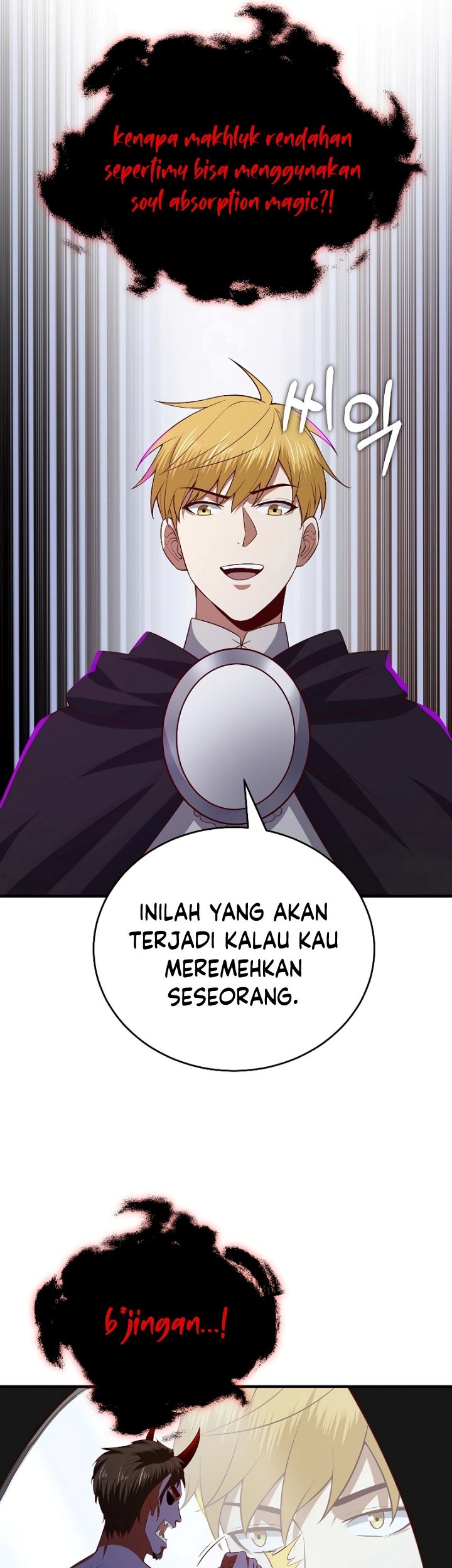 The Lord’s Coins Aren’t Decreasing?! Chapter 96 Gambar 44