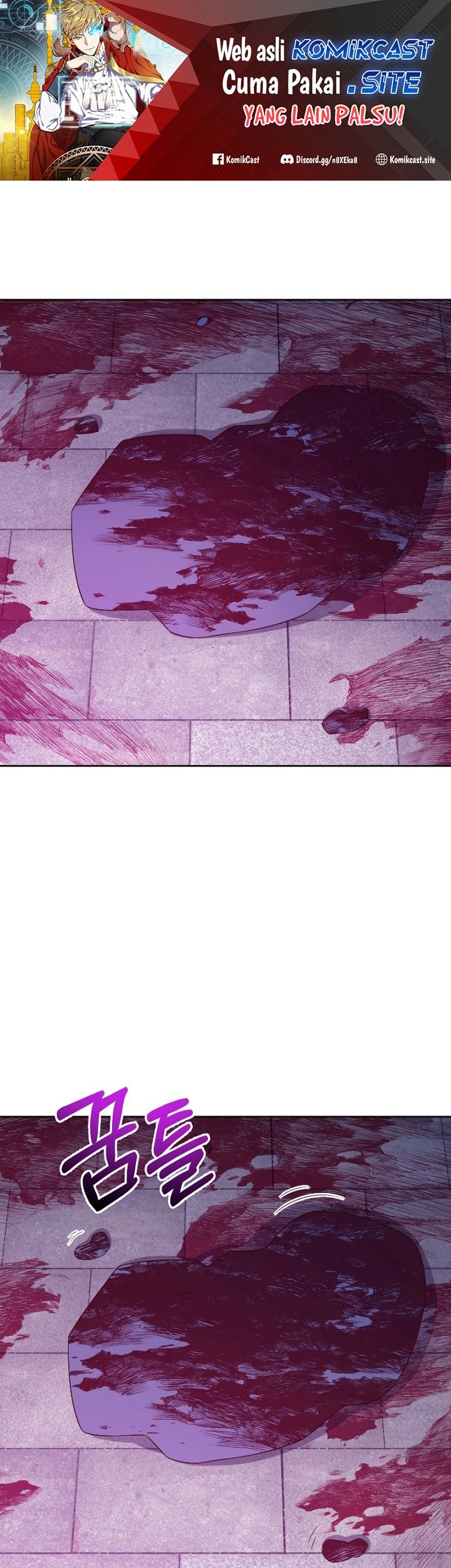 Manhwa The Lord’s Coins Aren’t Decreasing?! Chapter 96 gambar nomor 2