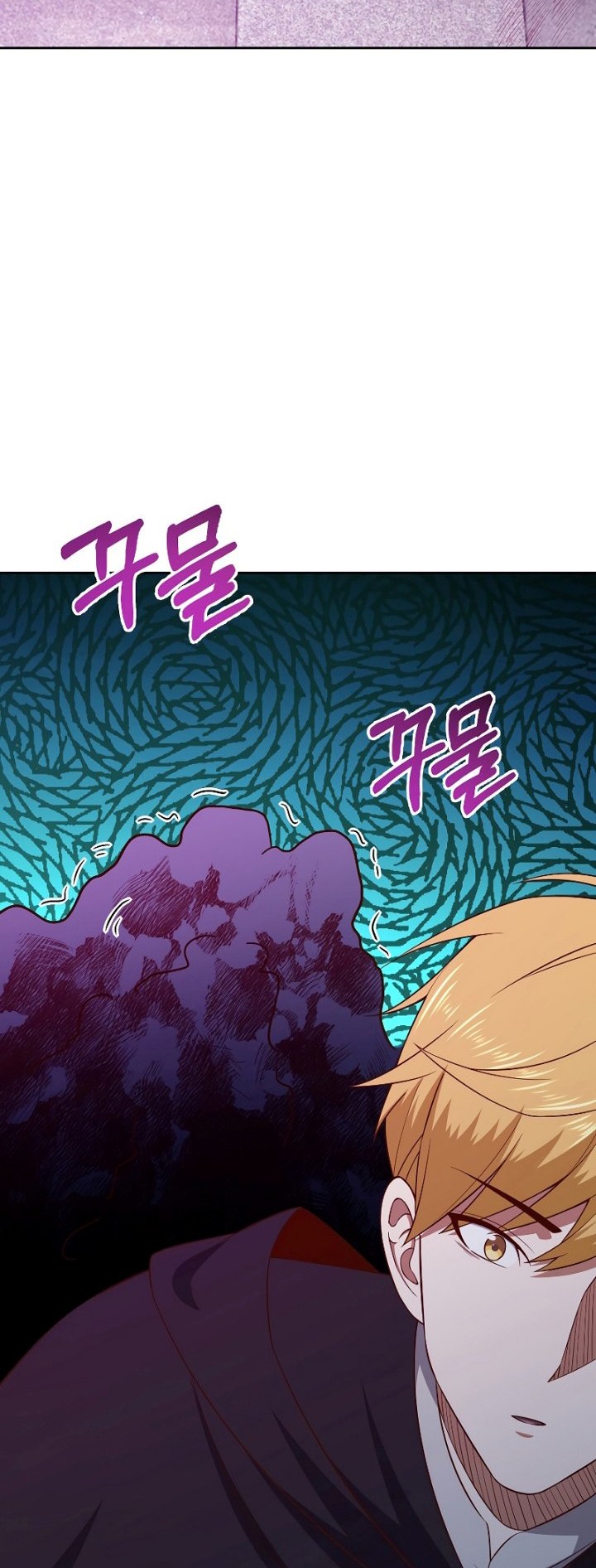 The Lord’s Coins Aren’t Decreasing?! Chapter 96 Gambar 3