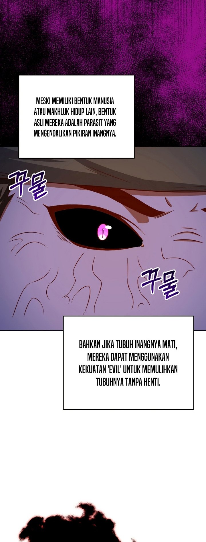The Lord’s Coins Aren’t Decreasing?! Chapter 96 Gambar 5