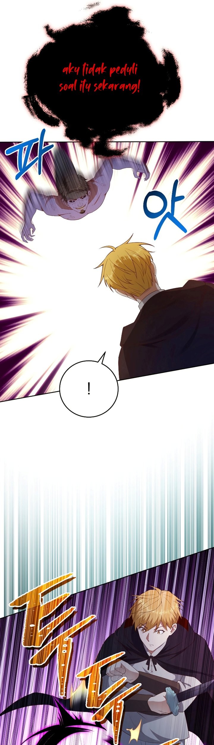 The Lord’s Coins Aren’t Decreasing?! Chapter 96 Gambar 8