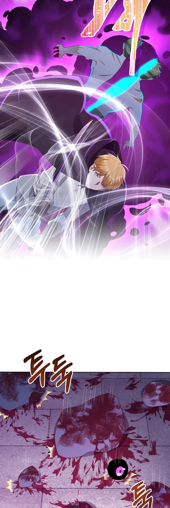 The Lord’s Coins Aren’t Decreasing?! Chapter 96 Gambar 11