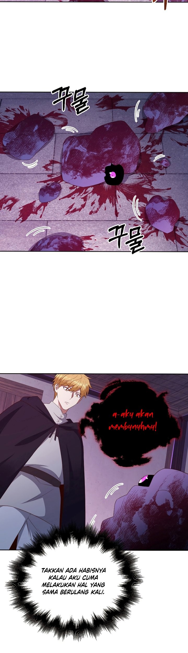 The Lord’s Coins Aren’t Decreasing?! Chapter 96 Gambar 12