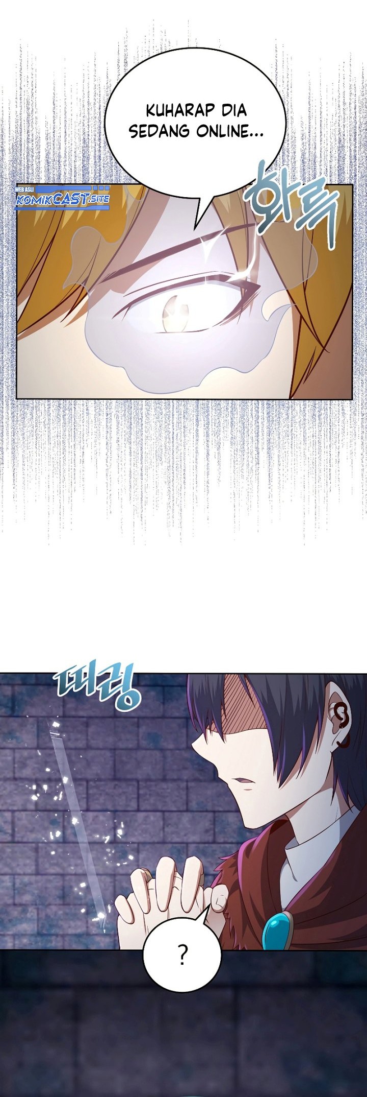 The Lord’s Coins Aren’t Decreasing?! Chapter 96 Gambar 13