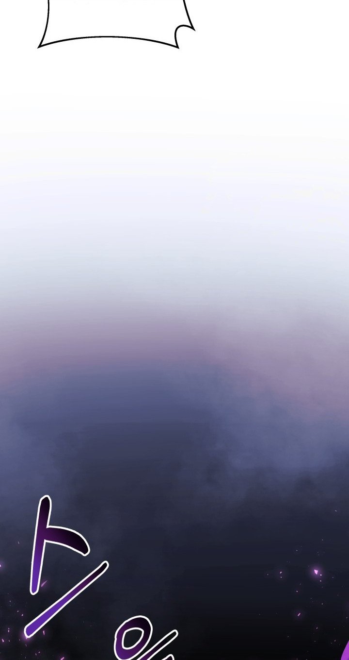 My Daughter is the Final Boss Chapter 76 Gambar 27