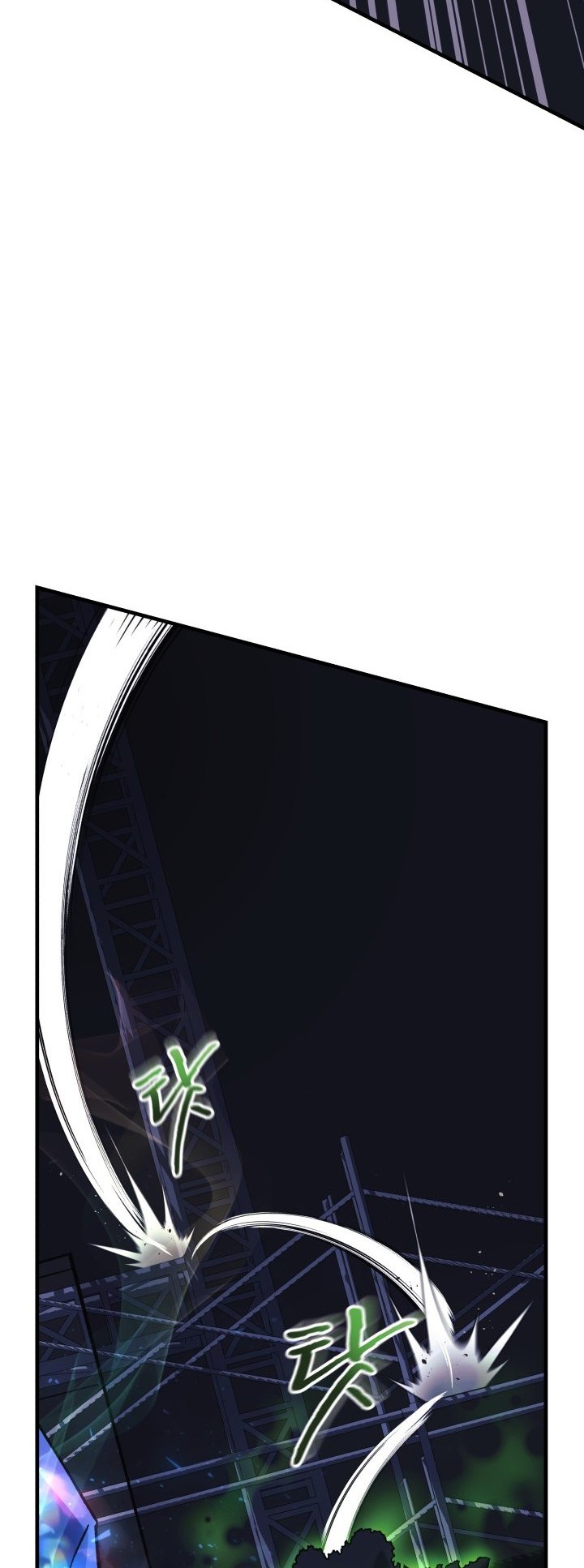 My Daughter is the Final Boss Chapter 76 Gambar 33