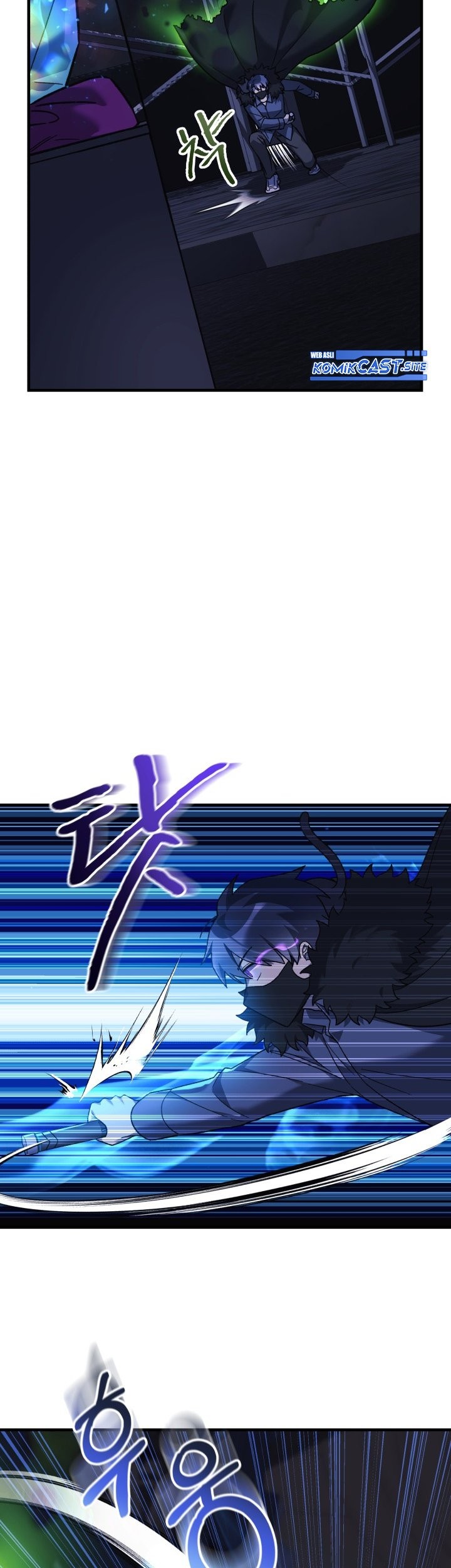 My Daughter is the Final Boss Chapter 76 Gambar 34