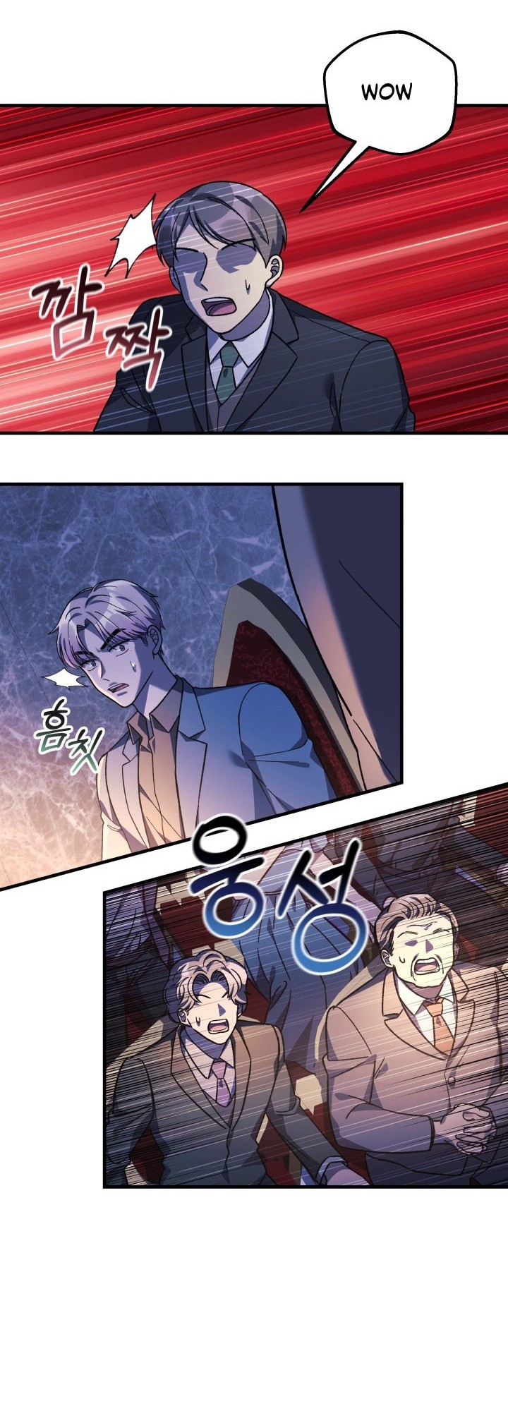 My Daughter is the Final Boss Chapter 76 Gambar 19