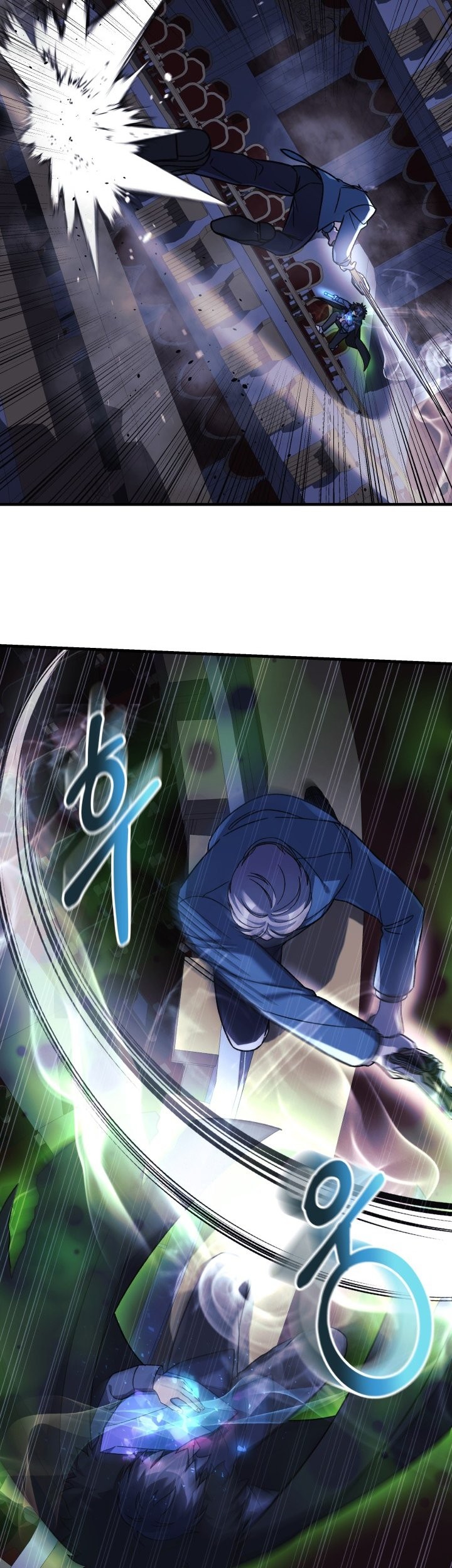 My Daughter is the Final Boss Chapter 76 Gambar 48