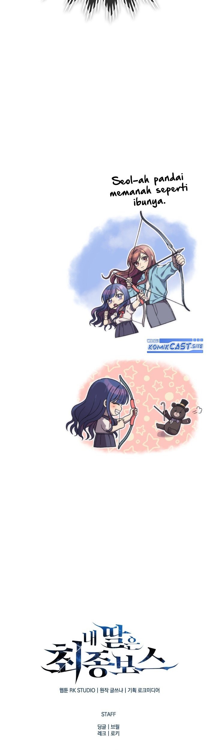 My Daughter is the Final Boss Chapter 76 Gambar 54