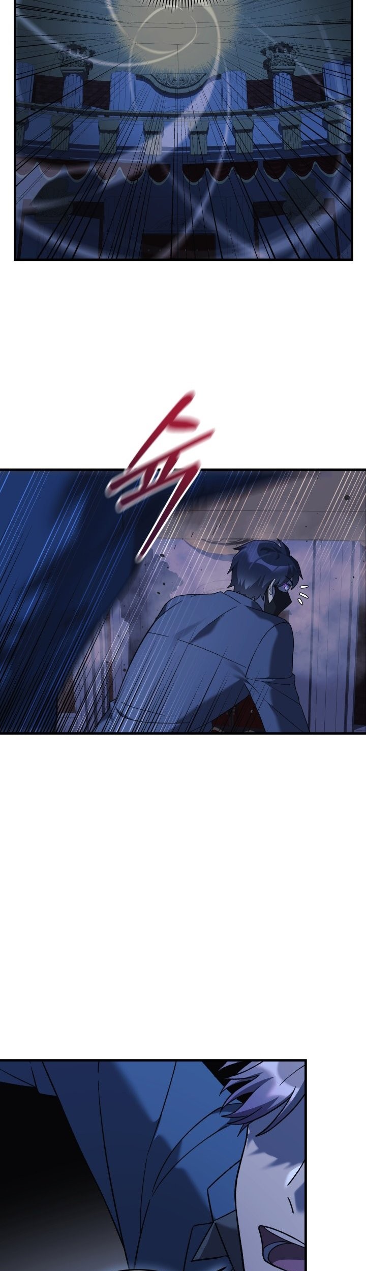 My Daughter is the Final Boss Chapter 76 Gambar 40