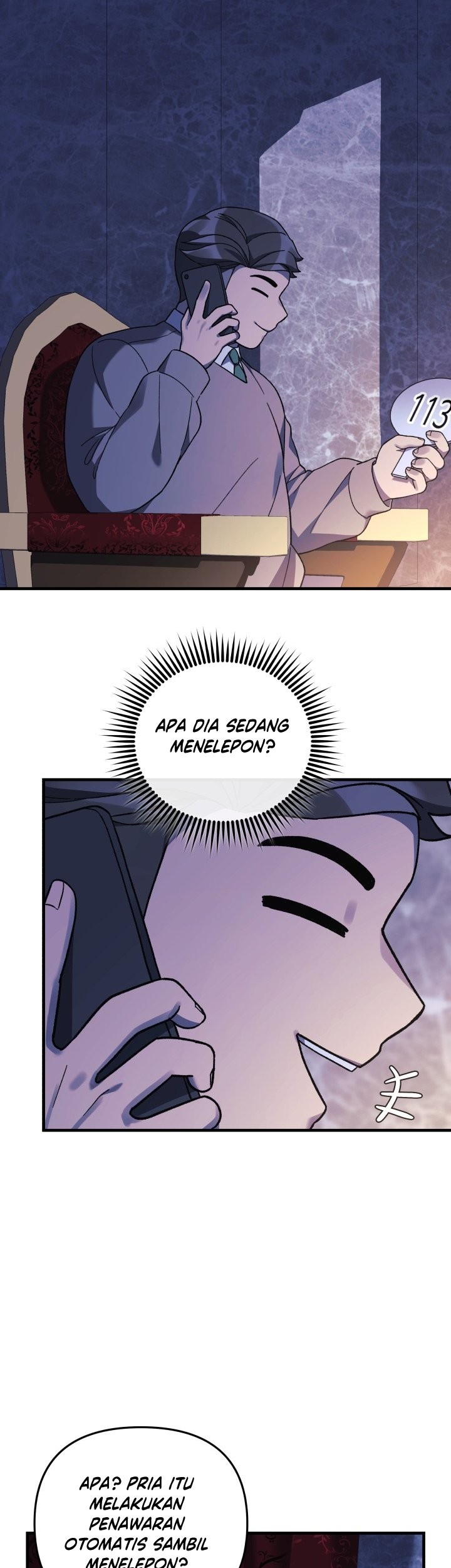 My Daughter is the Final Boss Chapter 76 Gambar 6