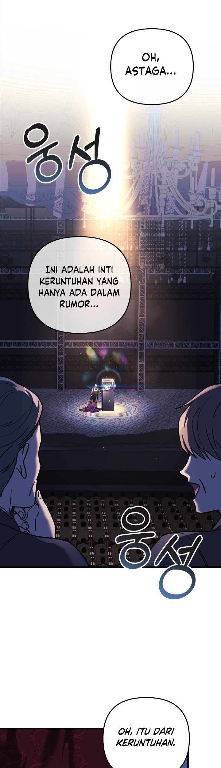 My Daughter is the Final Boss Chapter 76 Gambar 14