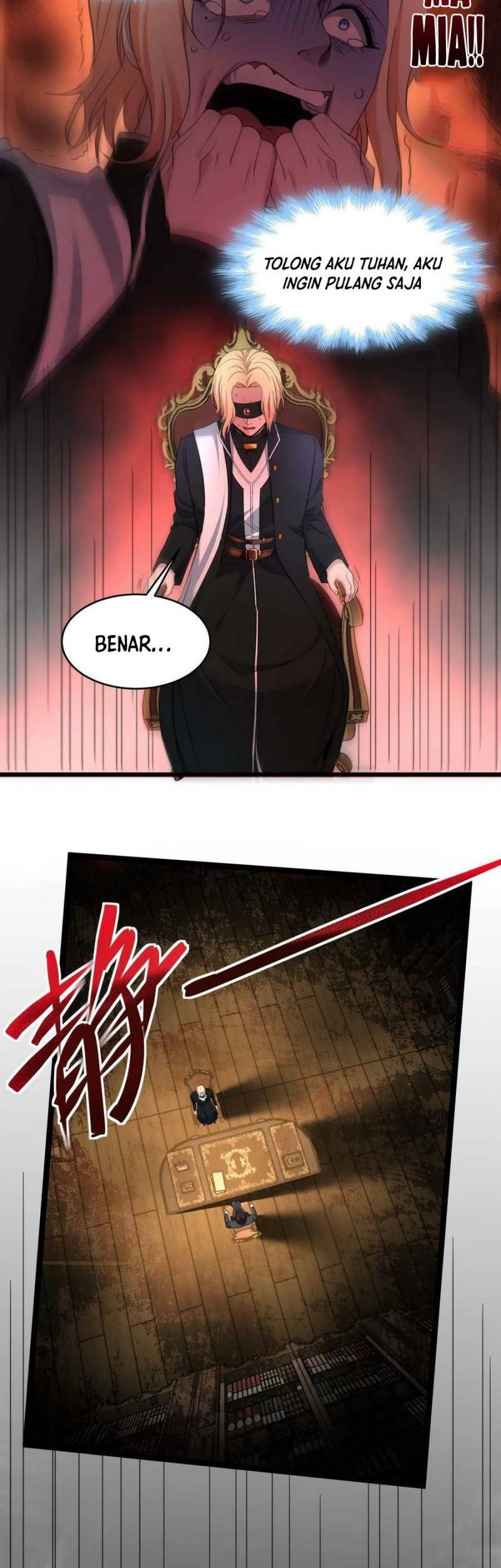 I’m Really Not The Demon God’s Lackey Chapter 84 Gambar 15