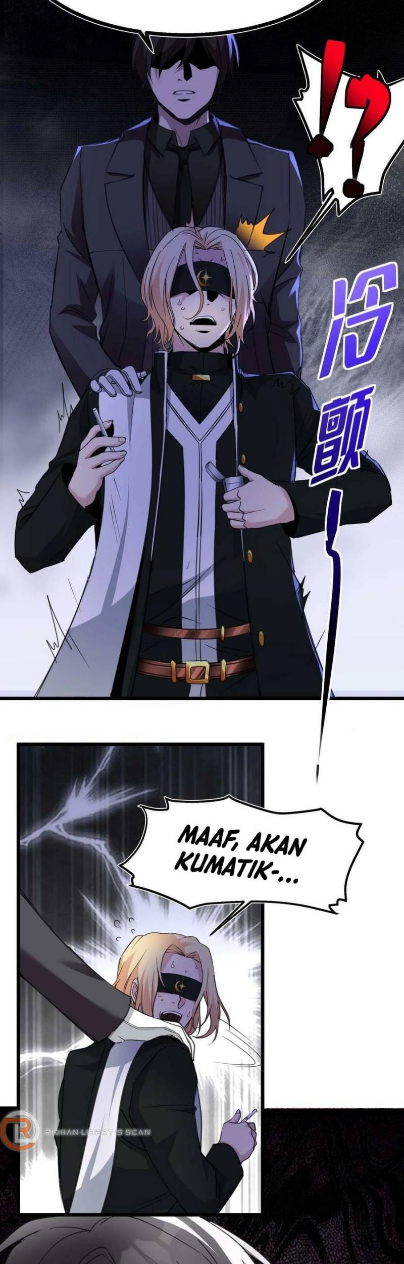 I’m Really Not The Demon God’s Lackey Chapter 84 Gambar 26