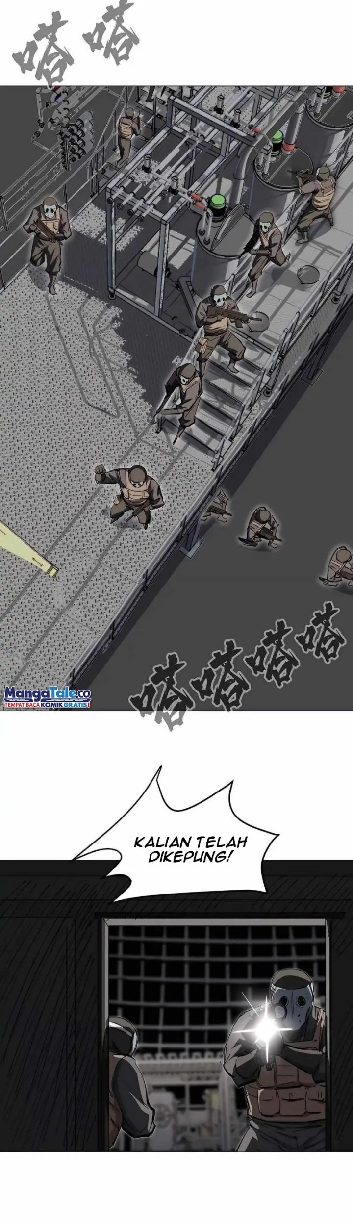 Manhua Mr. Zombie Chapter 23 gambar nomor 2