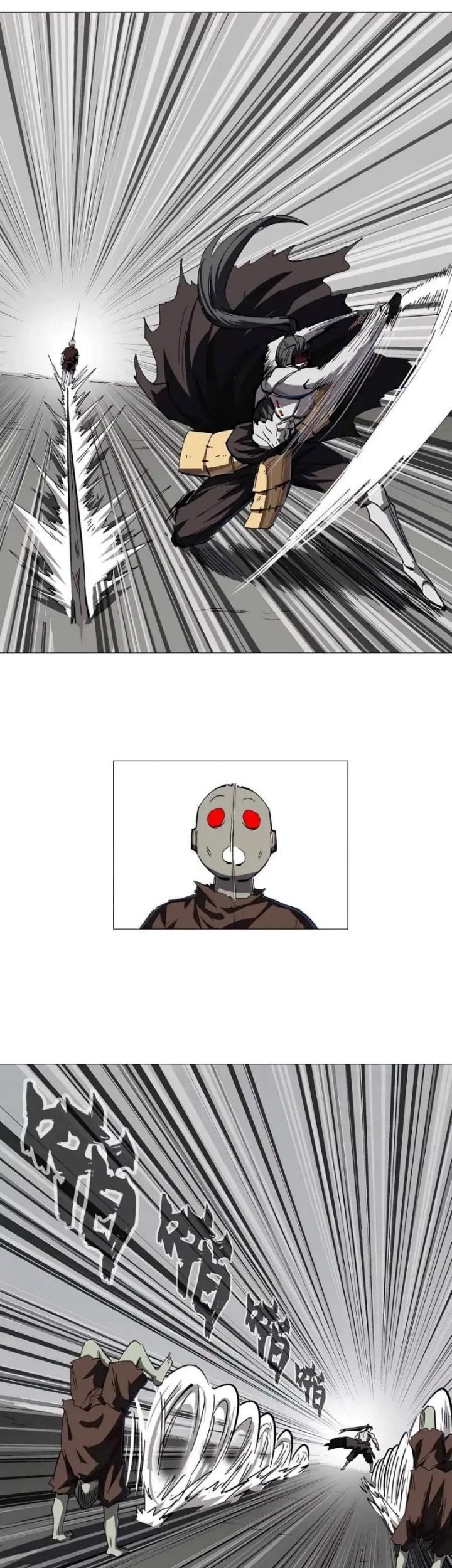 Mr. Zombie Chapter 23 Gambar 22