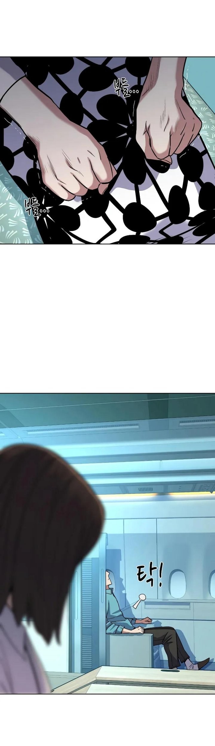 The Youngest Son Of A Rich Family Chapter 50 Gambar 33