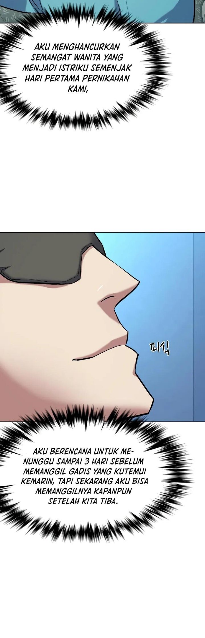 The Youngest Son Of A Rich Family Chapter 50 Gambar 35