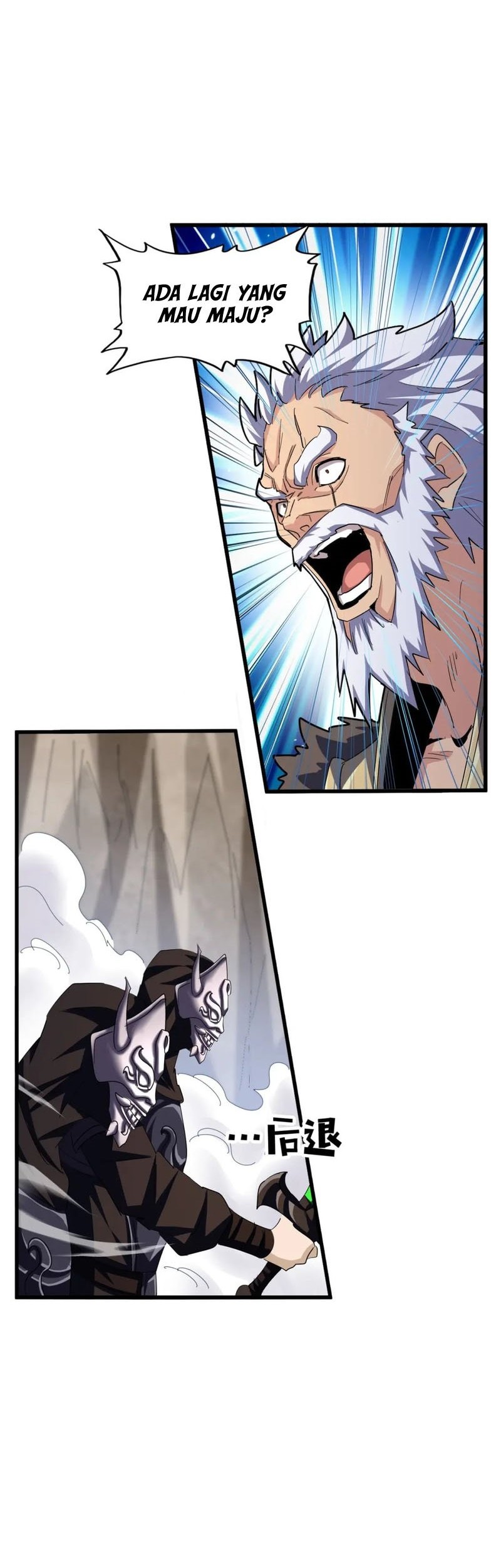 Magic Emperor Chapter 406 Gambar 12