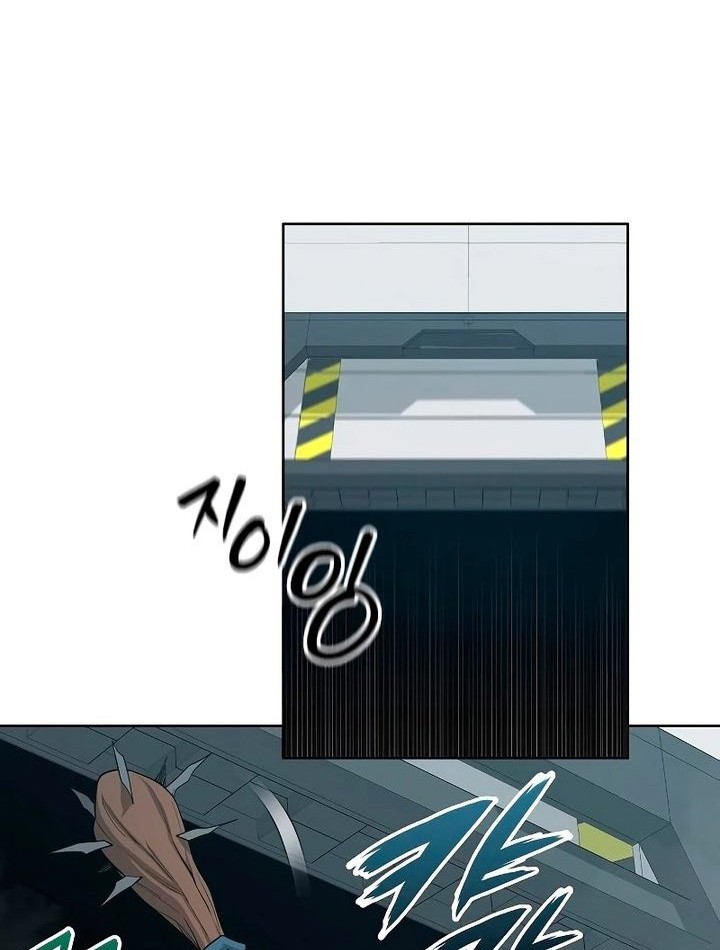 The Dark Mage’s Return to Enlistment Chapter 18 Gambar 47