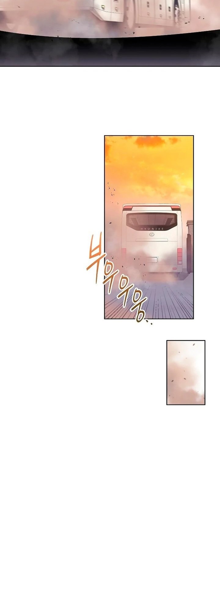 The Dark Mage’s Return to Enlistment Chapter 18 Gambar 85