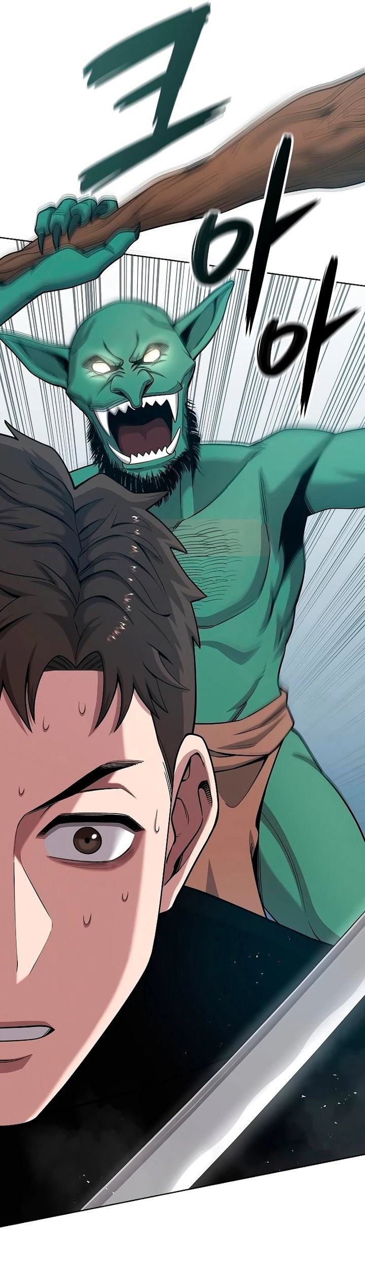 The Dark Mage’s Return to Enlistment Chapter 18 Gambar 14