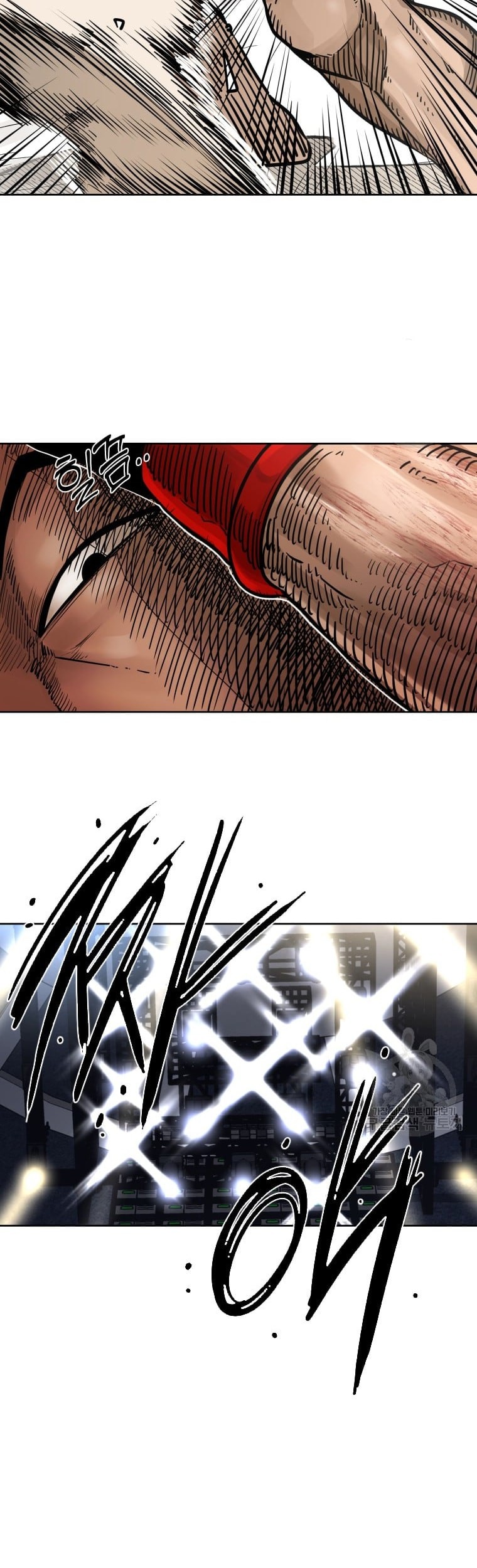 Shark Chapter 277 Gambar 41