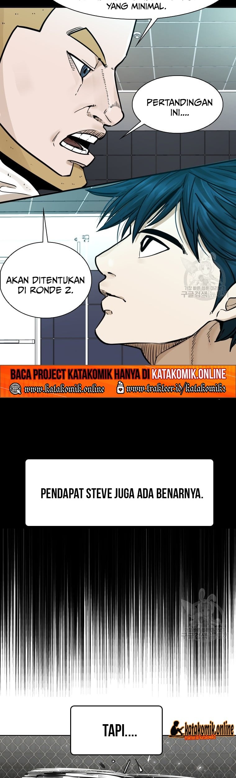 Shark Chapter 277 Gambar 26