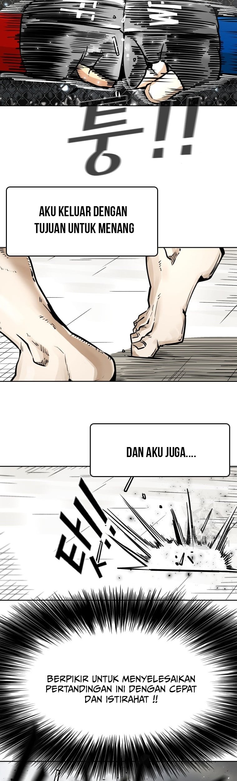 Shark Chapter 277 Gambar 27