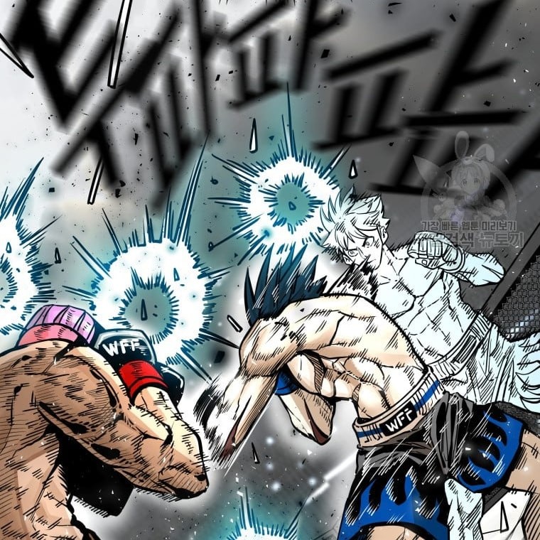 Shark Chapter 277 Gambar 28