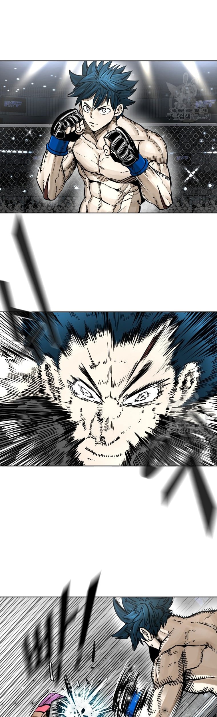 Shark Chapter 277 Gambar 32