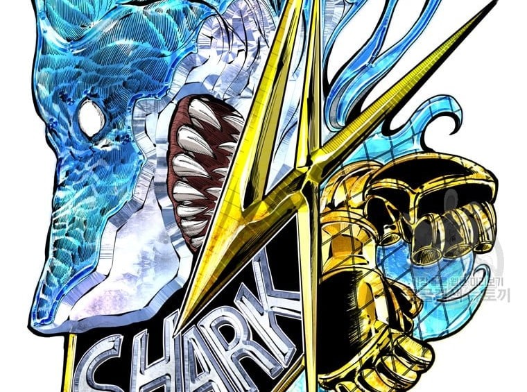 Shark Chapter 277 Gambar 4