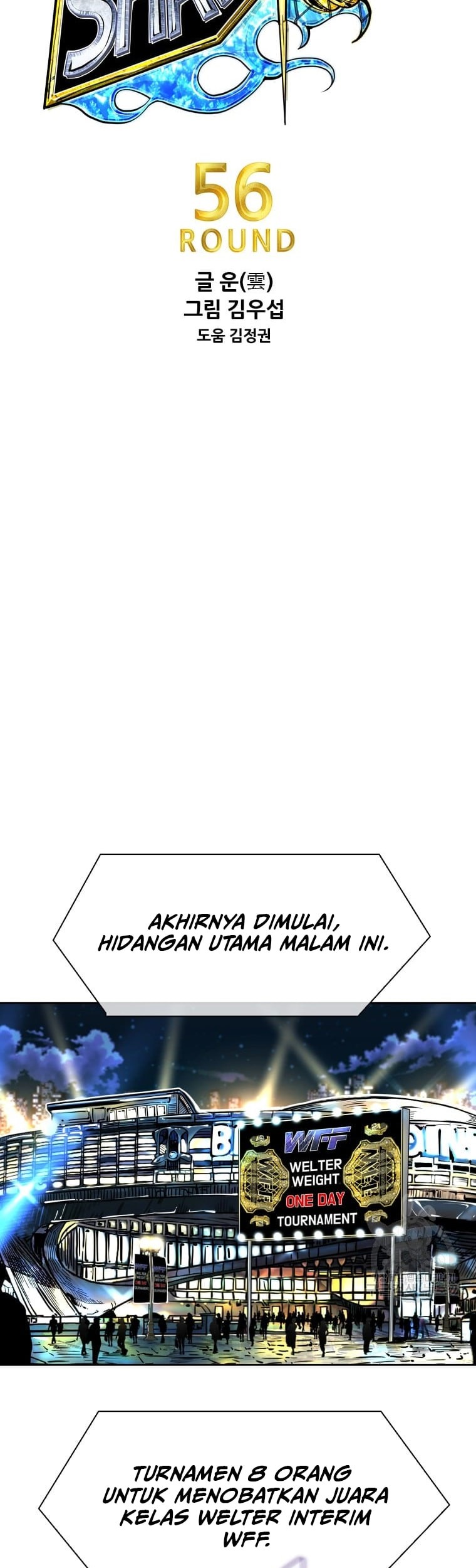 Shark Chapter 277 Gambar 5