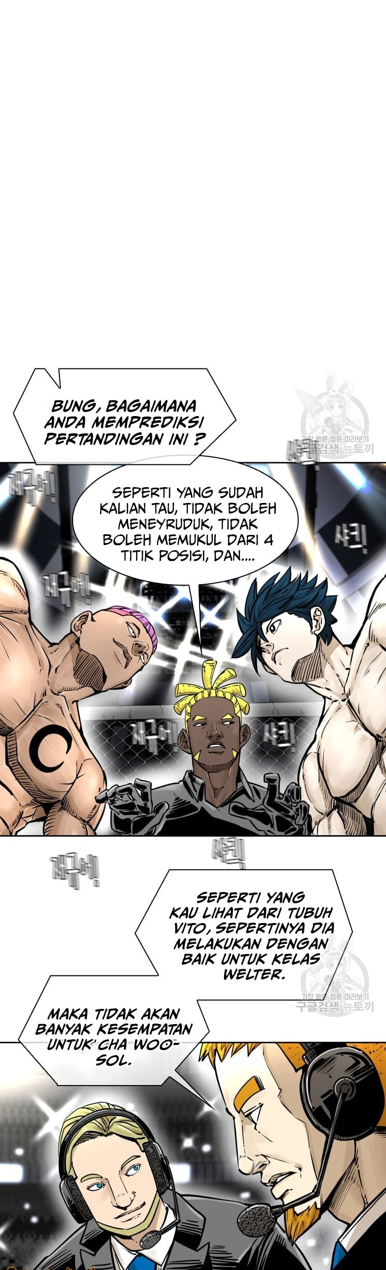 Shark Chapter 277 Gambar 8