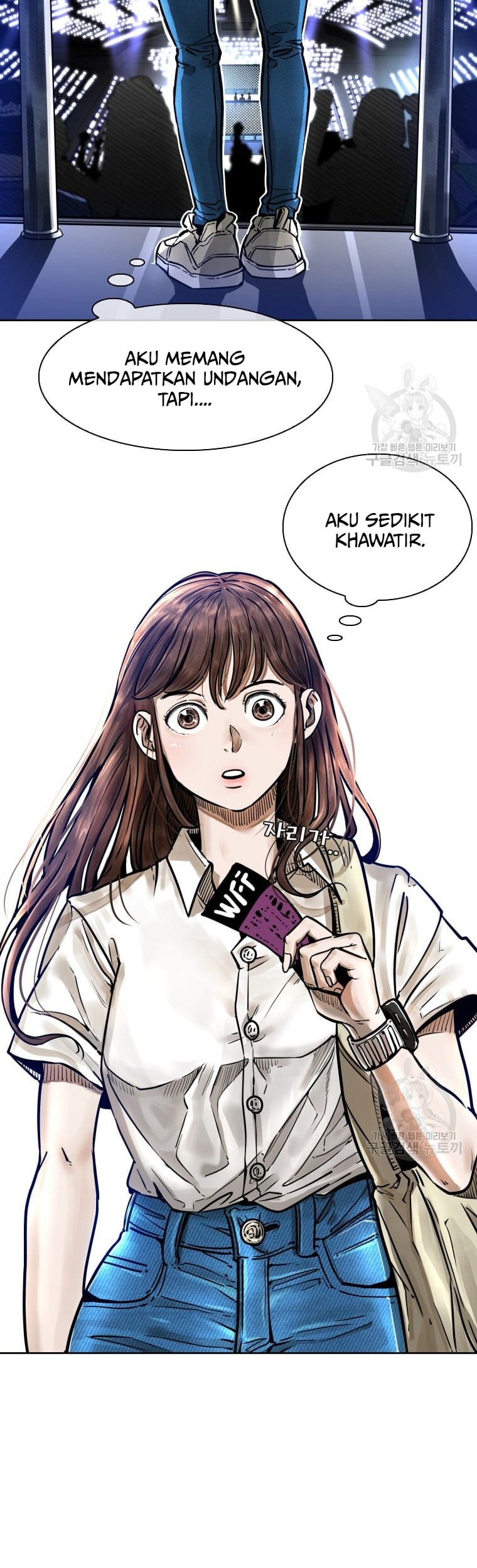 Shark Chapter 277 Gambar 14