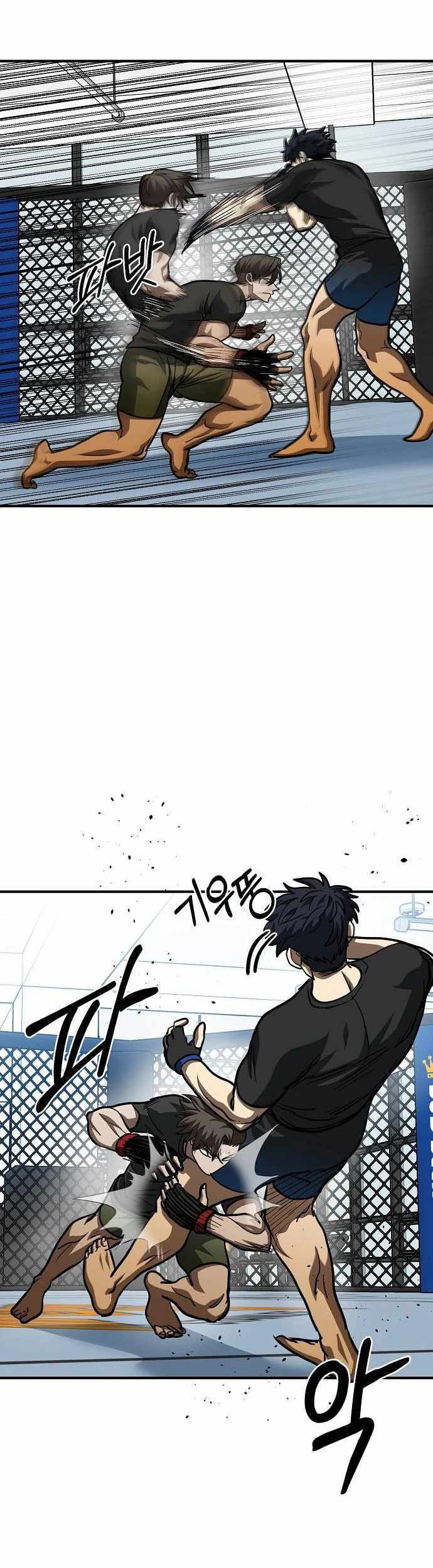 King MMA Chapter 56 Gambar 22