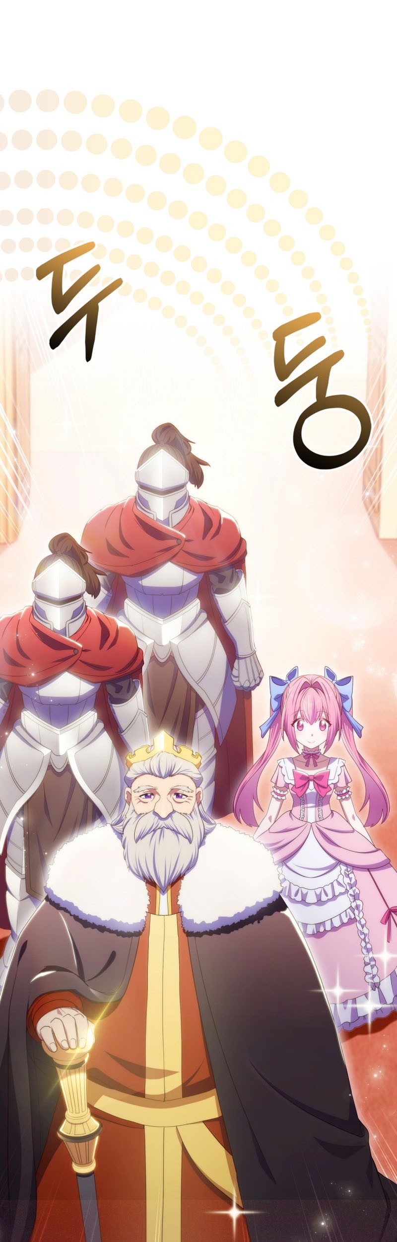 Manhwa Never Die Extra Chapter 54 gambar nomor 2