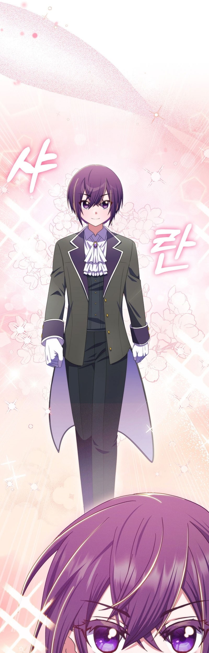 Never Die Extra Chapter 54 Gambar 13