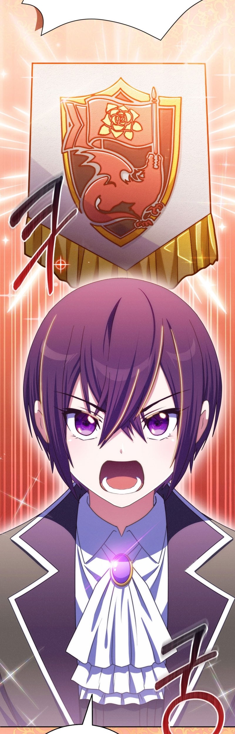 Never Die Extra Chapter 54 Gambar 23